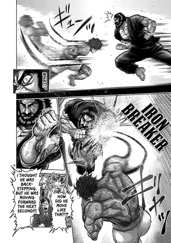 Kengan Ashura Chapter 231 image 16_optimized